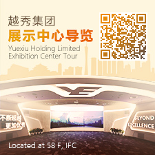 合乐HL8集团领导力素质模型